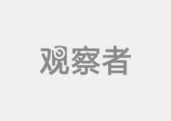 种冲突、较劲常值得细心察看的