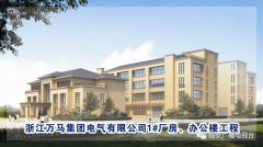 新增建建面积89010平方