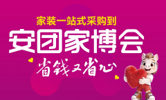 <b>罗兰喷鼻谷业从暗示</b>